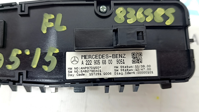 Управление стеклоподъемником передним левым Mercedes C-class W205 15-21 черный корпус, полез хром