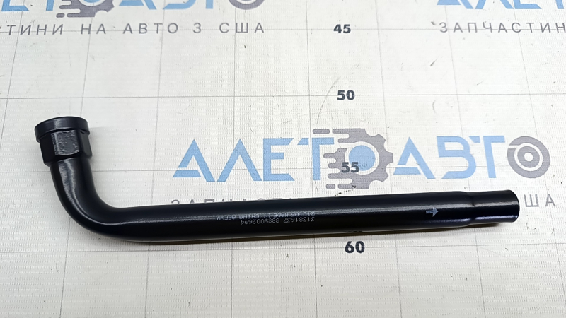 Ключ балонный гаечный Polestar 2 21-25