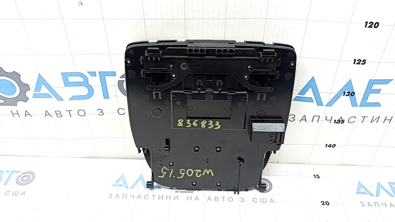 Плафон освещения передний в сборе Mercedes C-class W205 15-18 под панораму серый, царапины