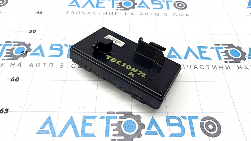 AC HEATER COMPUTER CONTROL MODULE Hyundai Tucson 22-26