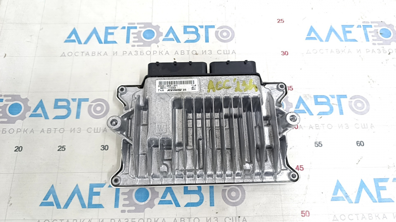 Блок ECU компьютер двигателя Honda Accord 23-26 hybrid