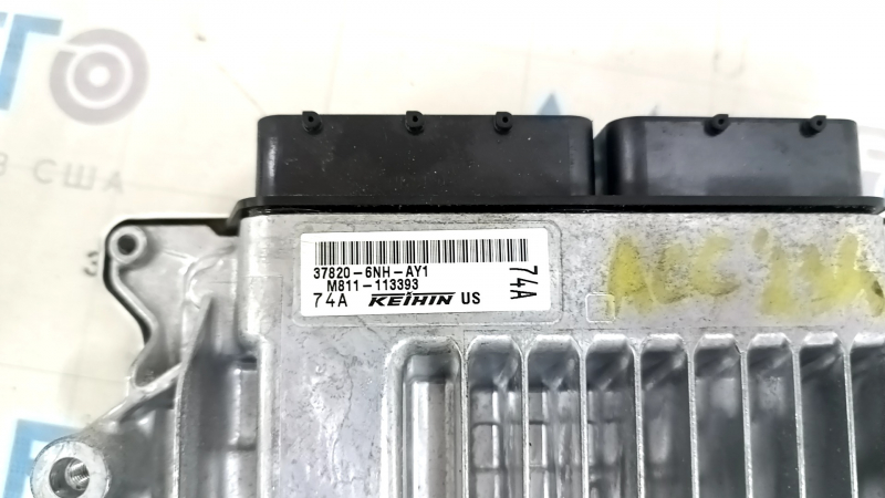 Блок ECU компьютер двигателя Honda Accord 23-26 hybrid