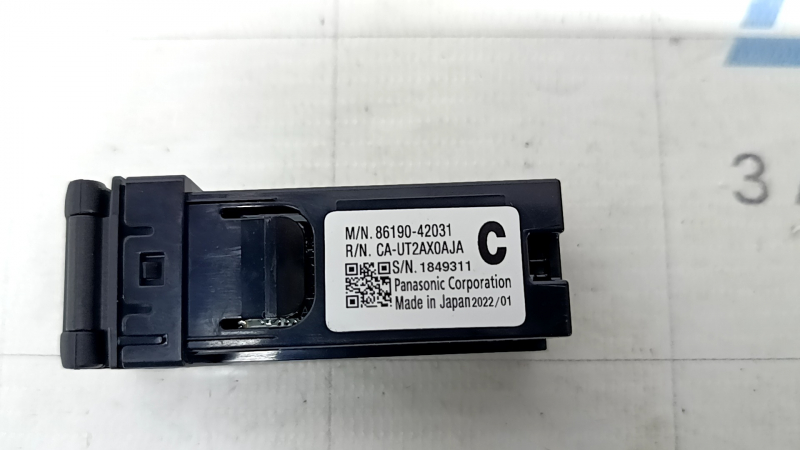 USB Hub центральной консоли Toyota Rav4 19-25