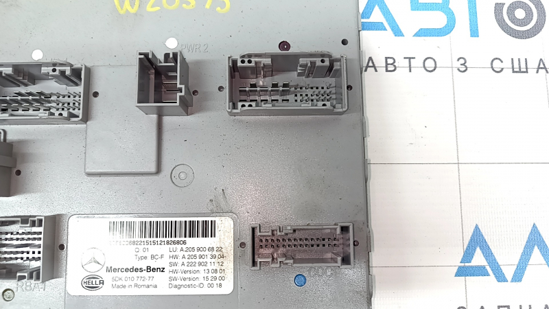 Body Control Module BCM Mercedes C-class W205 15-21 под торпедой