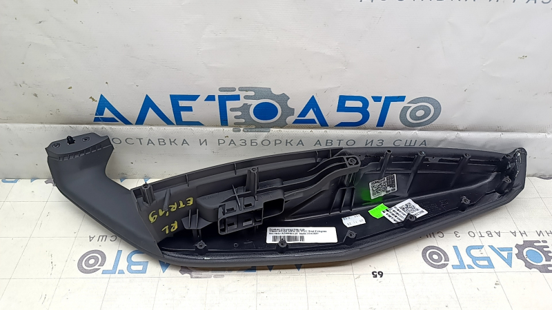 Подлокотник обшивки двери задней левой Audi E-Tron 19-23 кожа черная, серая строчка