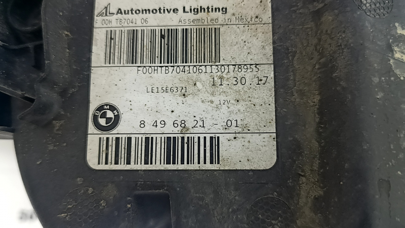 Фара передняя левая в сборе BMW X3 G01 18-21 галоген+LED, с креплением