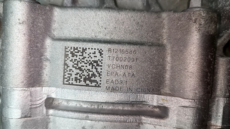 Motor electric față Polestar 2 21-25 26k