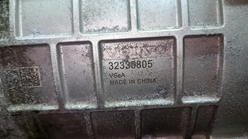 Motor electric față Polestar 2 21-25 26k