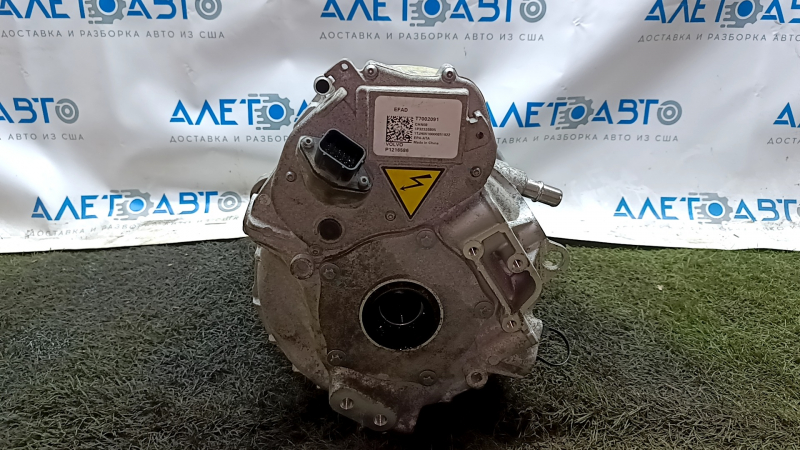 Motor electric față Polestar 2 21-25 26k