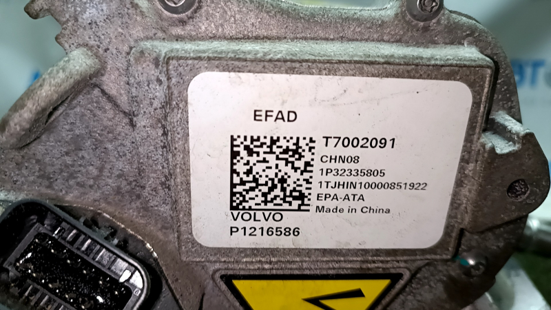 Motor electric față Polestar 2 21-25 26k