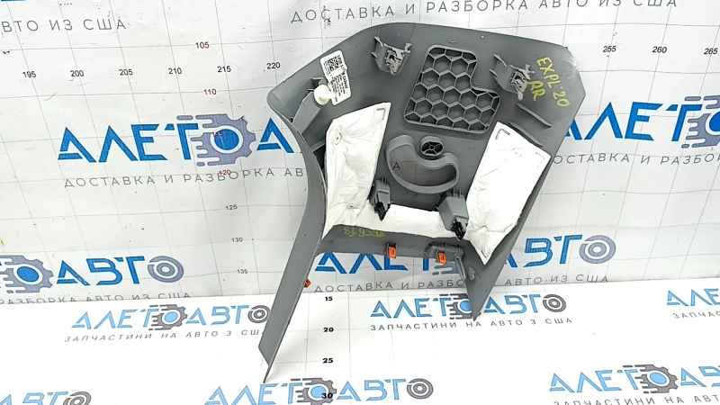 Накладка задней стойки 3-го ряда правая Ford Explorer 20-24 серая, царапины, потерта