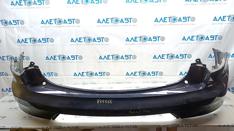 Бампер задний голый Polestar 2 21-25 черный 019, погнут, царапины