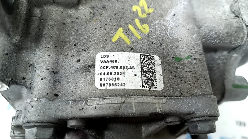 Передний редуктор VW Tiguan 18-24 15к