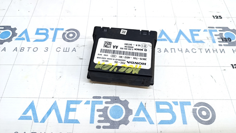 Touring Parking Sensor Unit Honda Accord 18-20