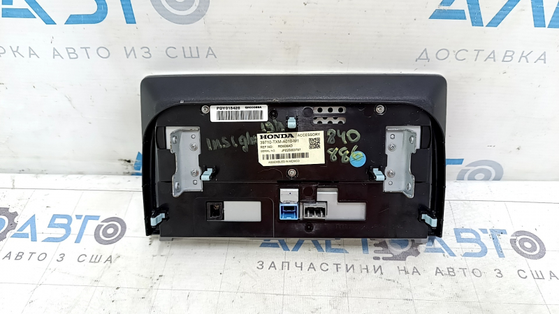 Монитор, дисплей, навигация Honda Insight 19-21 8" touch screen, царапины, клей на экране