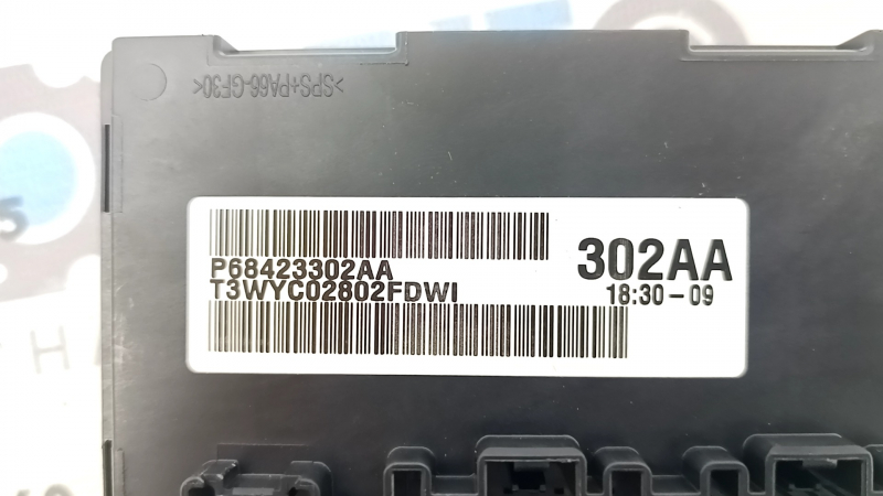 MODUL DE CONTROL CUTIE DE TRANSFER MOPAR ORIGINAL Jeep Grand Cherokee 14-18