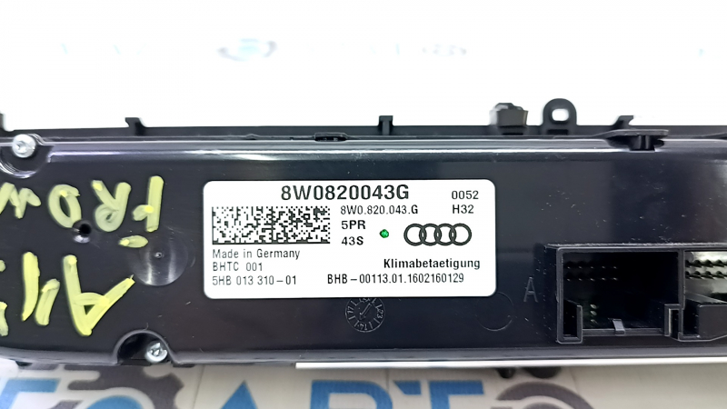 Управление климат-контролем Audi A4 B9 17-25 с подогревом, царапины