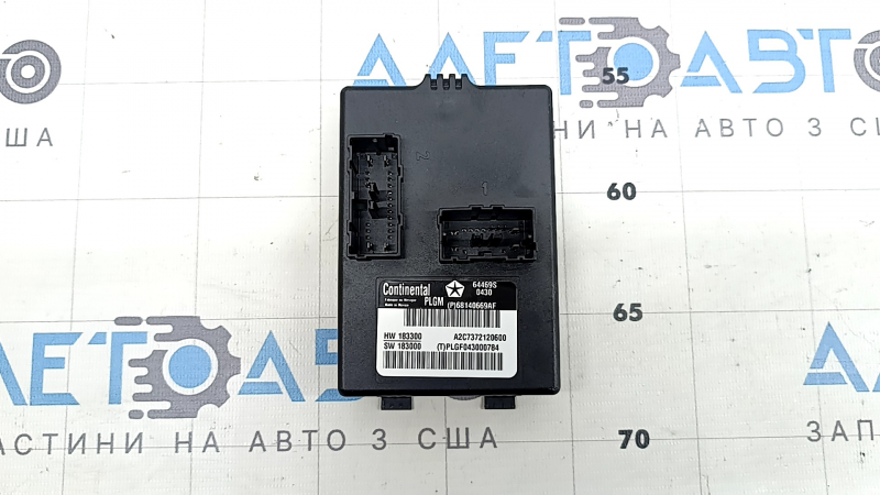 POWER REAR LIFGATE CONTROL MODULE Jeep Grand Cherokee 14-22