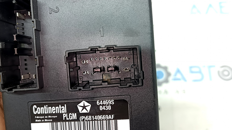 POWER REAR LIFGATE CONTROL MODULE Jeep Grand Cherokee 14-22