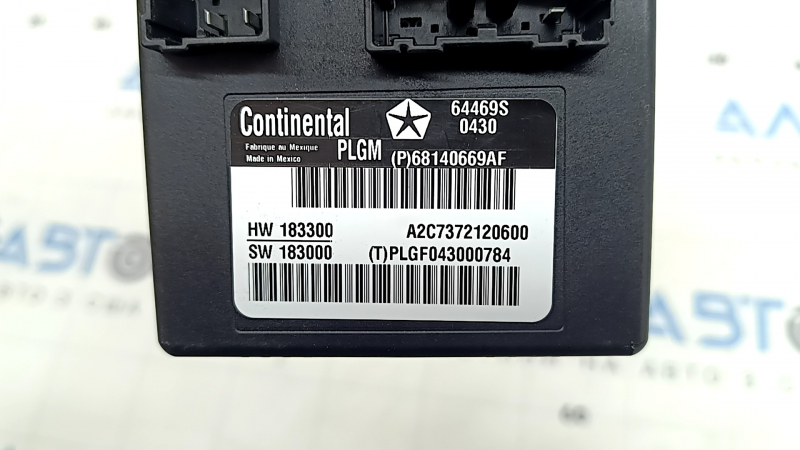 POWER REAR LIFGATE CONTROL MODULE Jeep Grand Cherokee 14-22