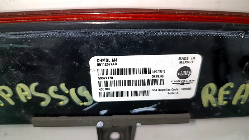 Стоп сигнал Jeep Compass 17-26 царапины