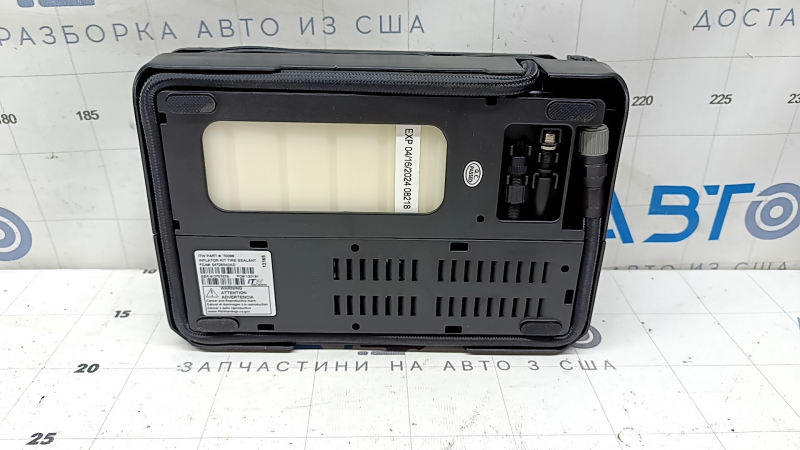 Compresorul de umflare a roților Jeep Compass 17-