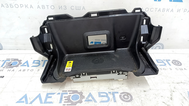 Беспроводное зарядное устройство Toyota Venza 21-22