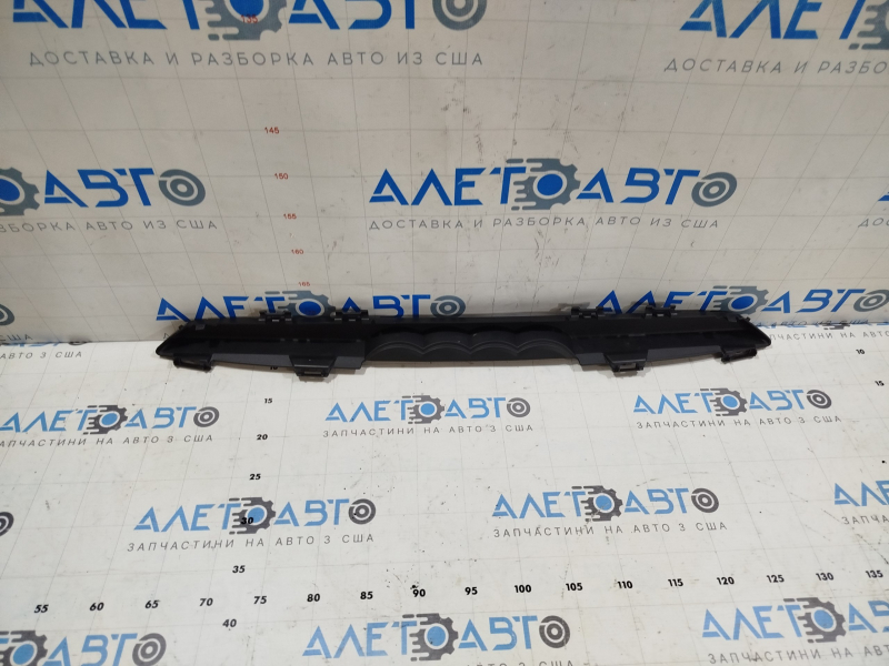 Suportul grilei radiatorului Audi A3 8V 15-16 nou original