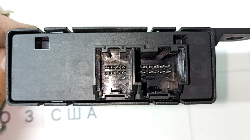 PARKING ASSIST COMPUTER CONTROL MODULE Alfa Romeo Stelvio 18-25