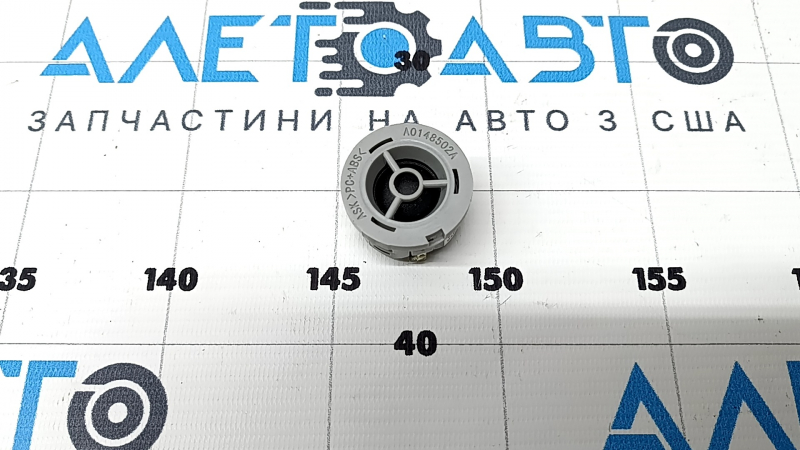 Пищалка двери задней правой Alfa Romeo Stelvio 18-25