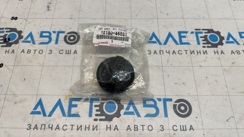 Крышка маслозаливной горловины 3MZ-FE Lexus RX400h 06-08