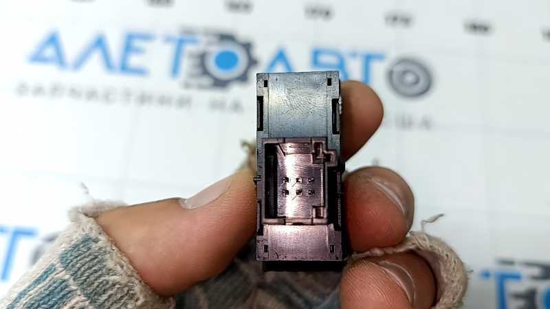 Buton de avertizare avarie Alfa Romeo Stelvio 18-25