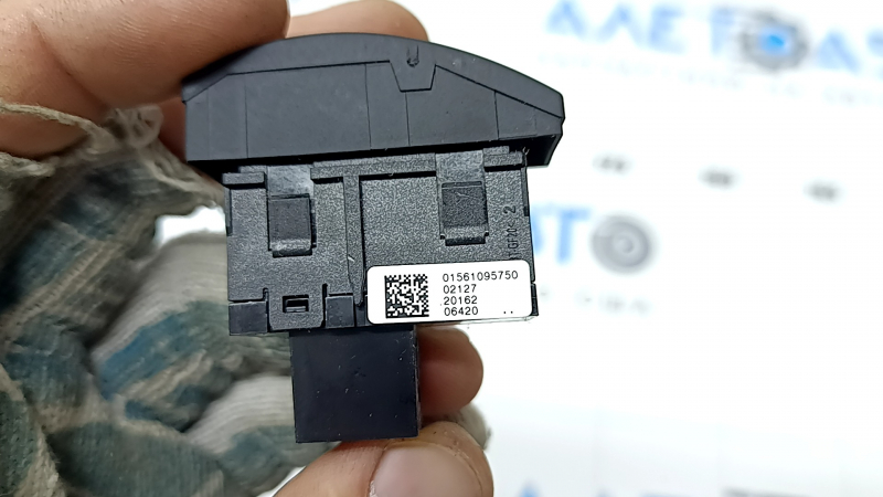 Buton de avertizare avarie Alfa Romeo Stelvio 18-25