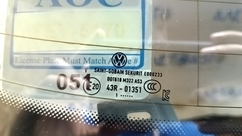 Дверь багажника голая со стеклом Volkswagen ID.4 21-22 серый LA7C