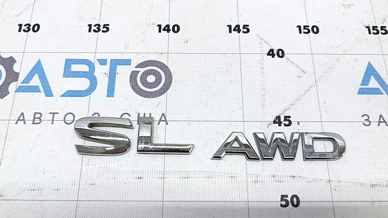 Эмблема надпись SL AWD двери багажника Nissan Rogue Sport 17-22