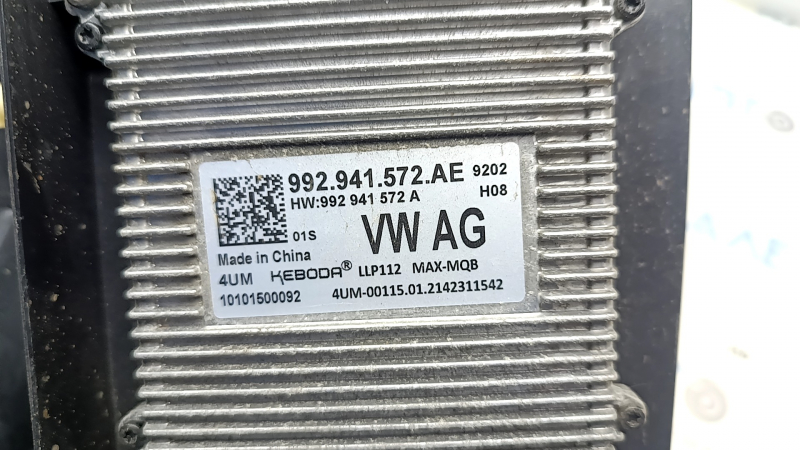 Фара передняя правая в сборе Volkswagen ID.4 21-22 LED с matrix beam, песок, сломано крепление