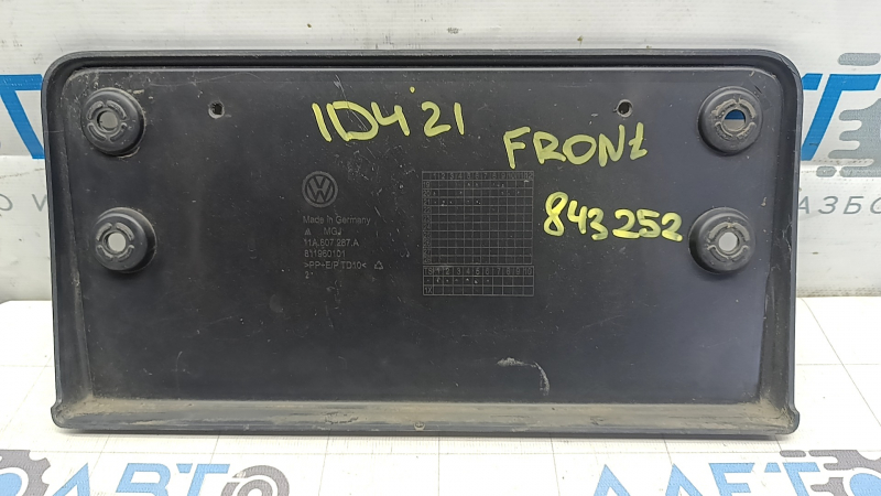 Площадка под номер переднего бампера Volkswagen ID.4 21-22 отверстия от саморезов