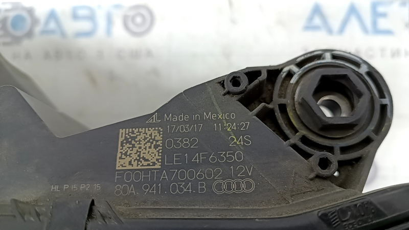 Фара передняя правая в сборе Audi Q5 80A 18-20 LED