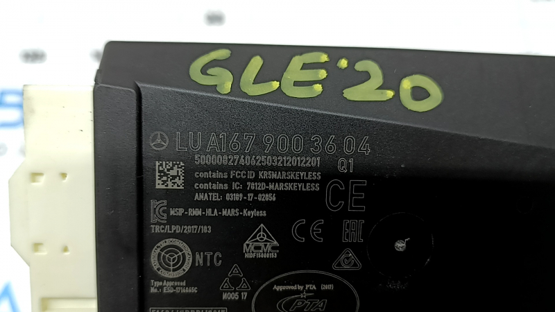 Ключ smart с блоком Keyless Mercedes W167 GLE 350 450 20-23 4 кнопки
