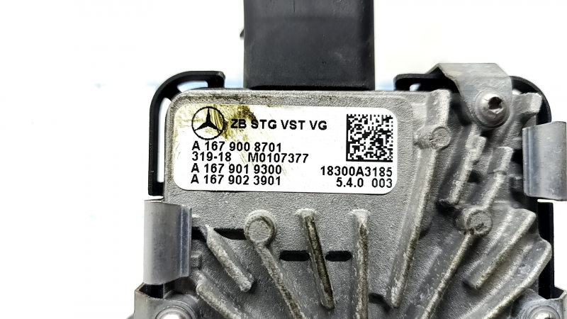 Блок управления раздаткой Mercedes W167 GLE 450 20-22 AWD