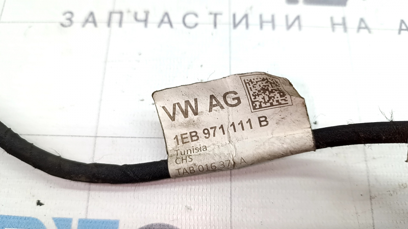 Проводка рейки рулевой Volkswagen ID.4 21-26