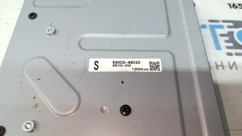 GPS Navigation Control Module Unit Toyota Venza 21-24