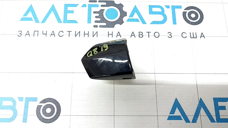 Заглушка внешней ручки задней правой Audi Q8 19-26 2 части