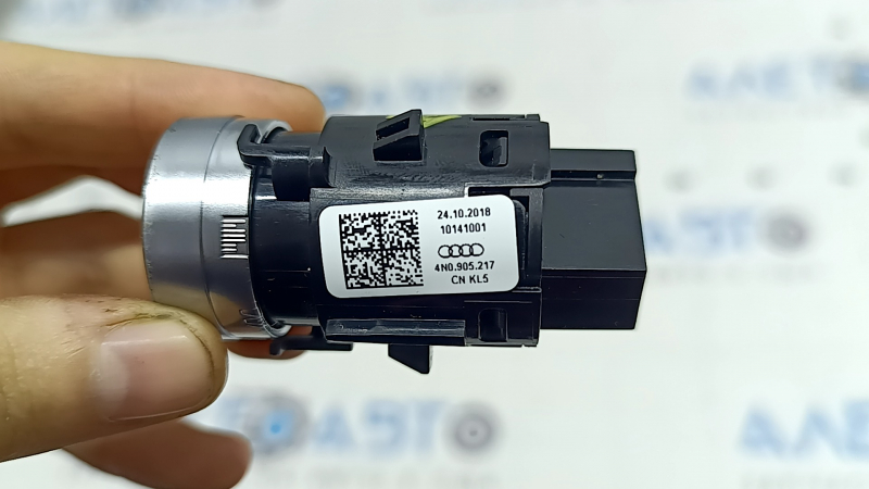 Кнопка start/stop Audi Q8 19-21 серая