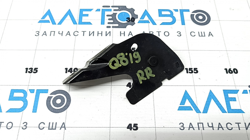 Кронштейн telephone Antenna Booster Amplifier задний правый Audi Q8 19-26