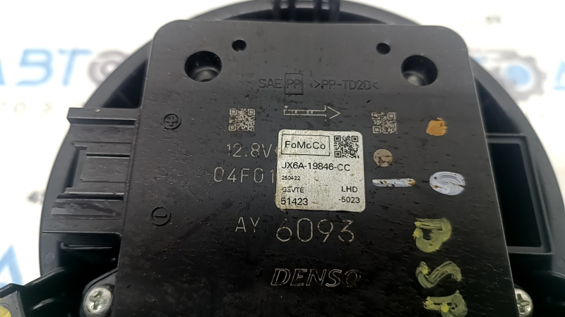 Motor ventilator încălzire Ford Bronco Sport 2021-2025