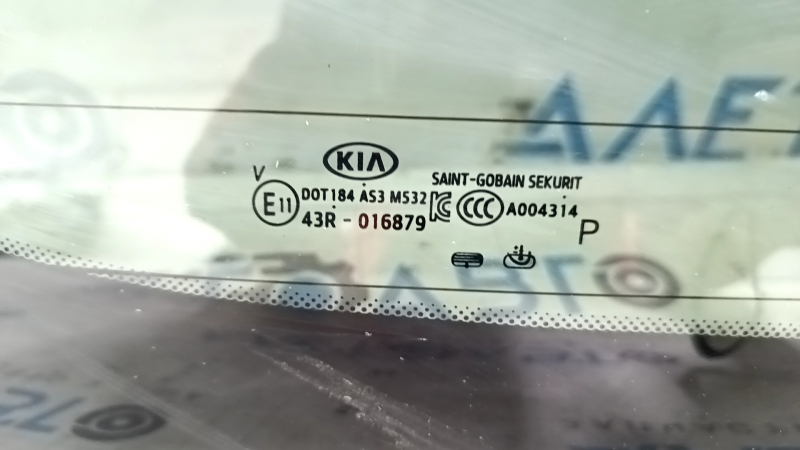 Стекло заднее двери багажника Kia Niro 17-22 тонировка, в клее