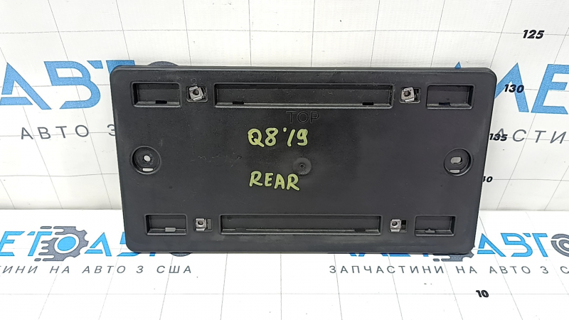 Площадка номерного знака двери багажника Audi Q8 19-26