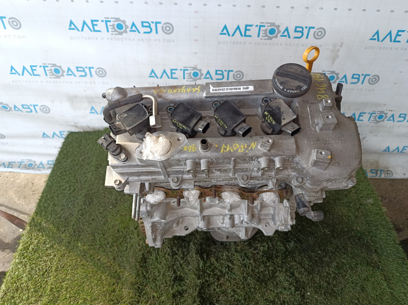 Motor Kia Niro 17-22 HEV, PHEV 1.6 G4LE 96k