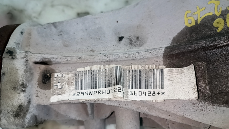 Задний дифференциал редуктор Audi A6 C7 12-18 95к
